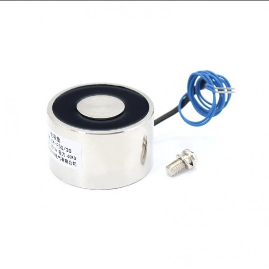 DC 12V KK-P50/30 60KG Lifting Solenoid Electromagnet 12VDC